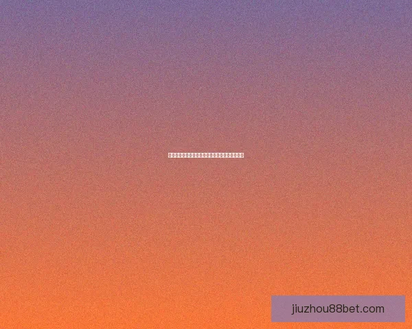 世界杯赛事与精准体育竞猜预测数据研判战术观察